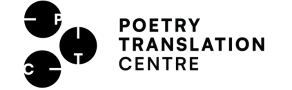 Poetry translation centre